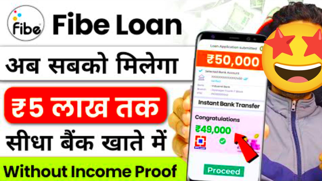 Fibe App Personal Loan