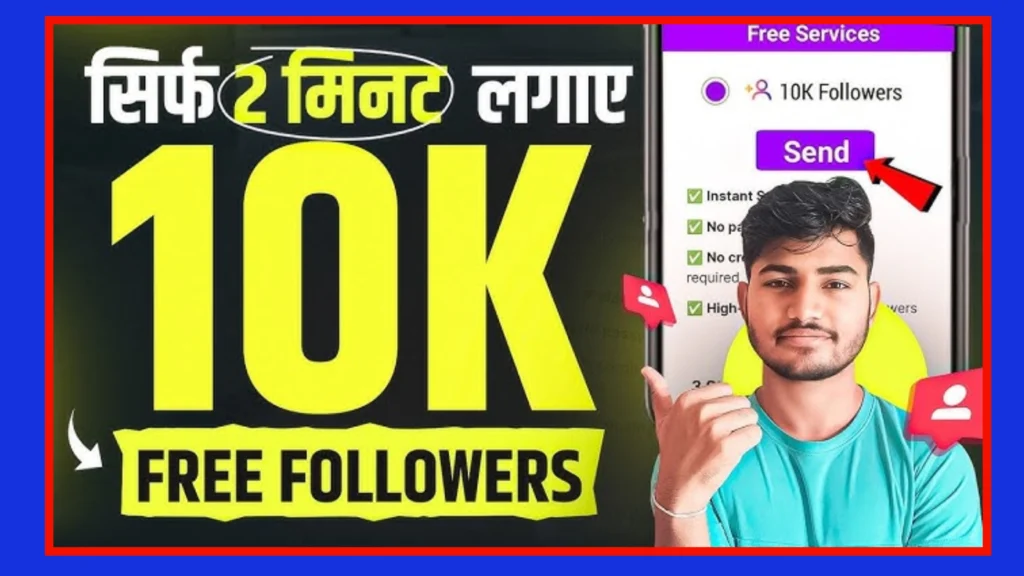 How to Gain 10K Instagram Followers Organically – Complete Guide
