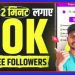 How to Gain 10K Instagram Followers Organically – Complete Guide